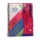 JOCKEY RUBY SPORTS HAND TOWEL - PACK OF 2